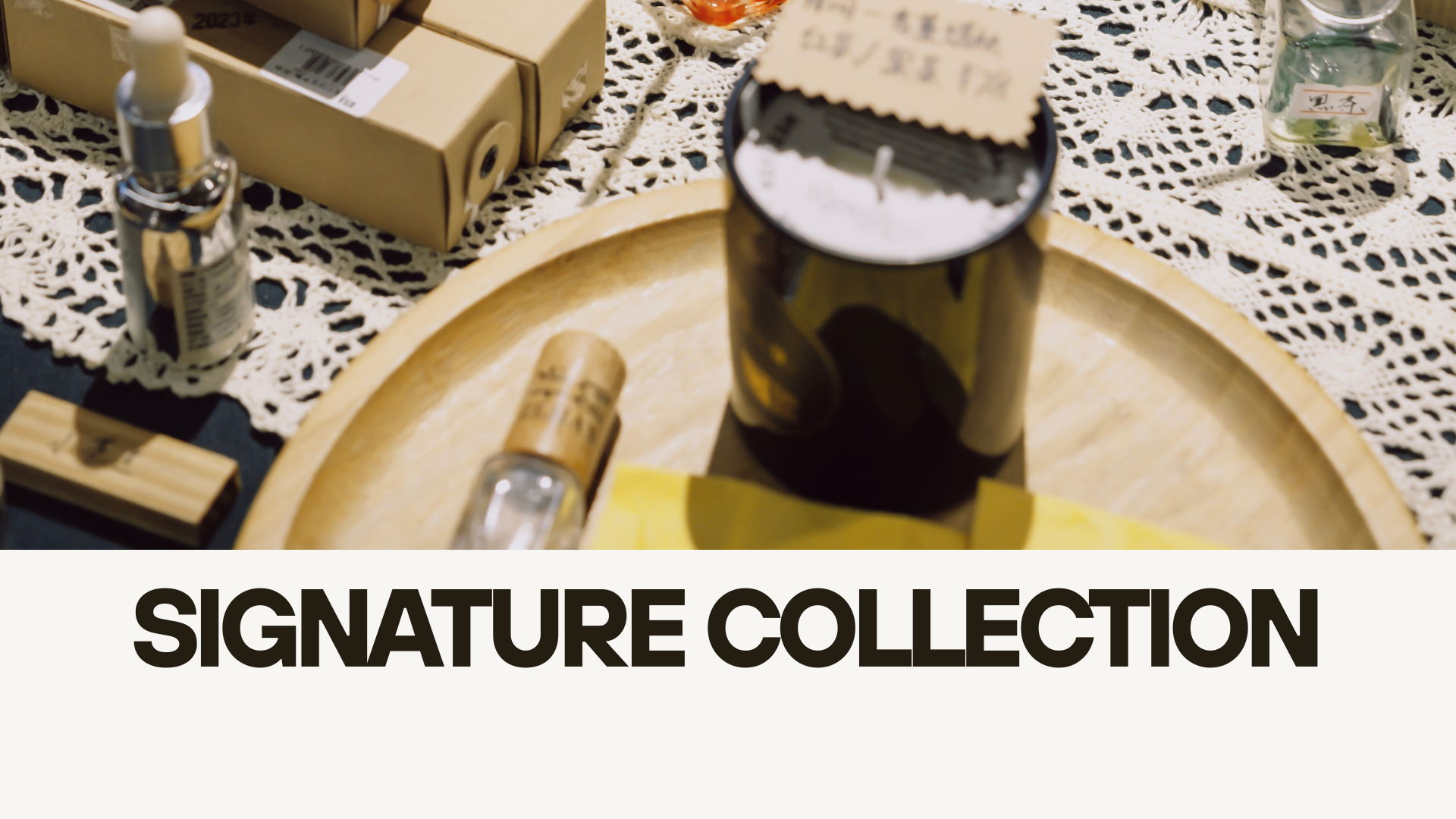 Signature Collection